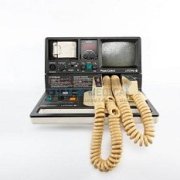 Paramedic Equipment